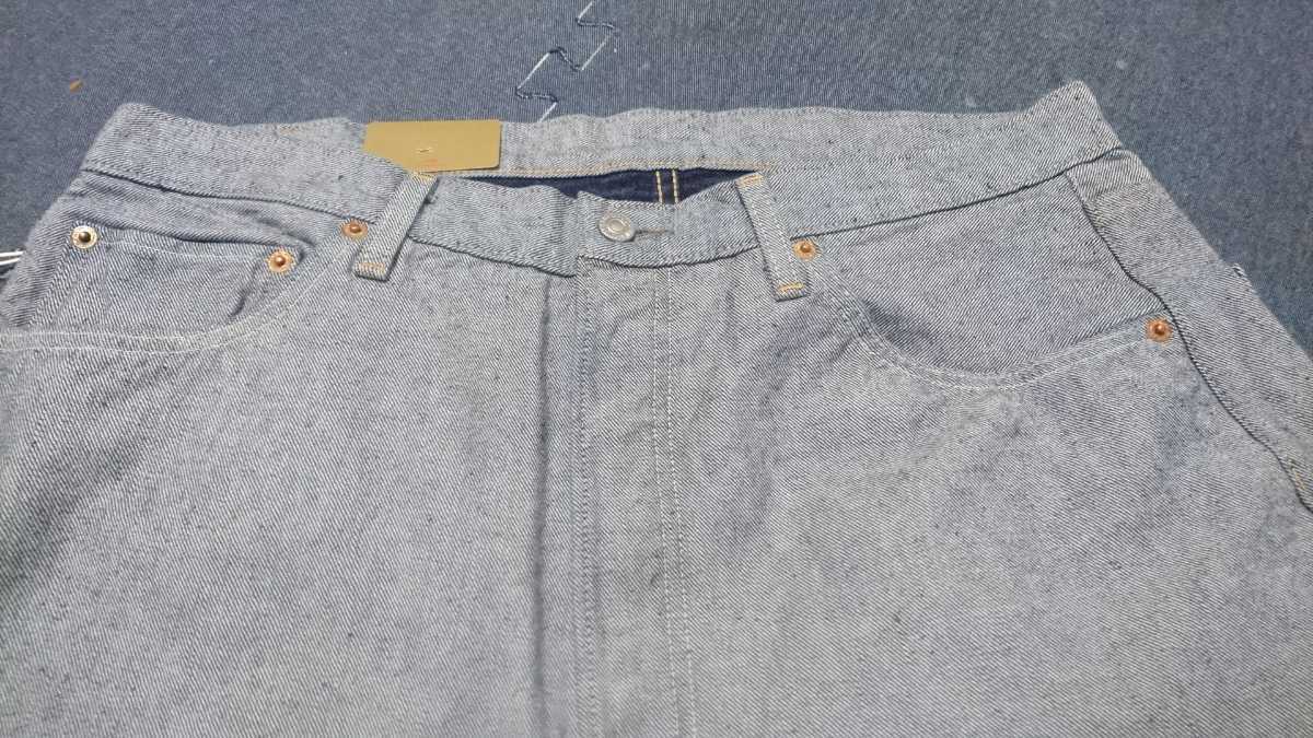 リーバイス Levi's 501本限定 LVC レア ヴィンテージ インサイドアウト
