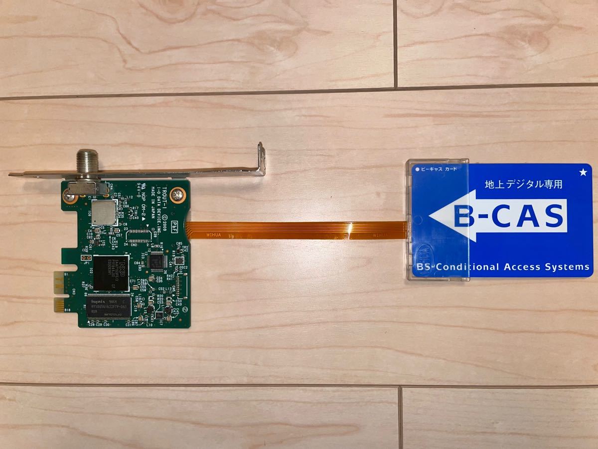 最高級のスーパー I-O DATA PCI Express x1対応 地上デジタル対応TV 最高級のスーパー I-O DATA PCI Express x1対応 地上デジタル対応TV