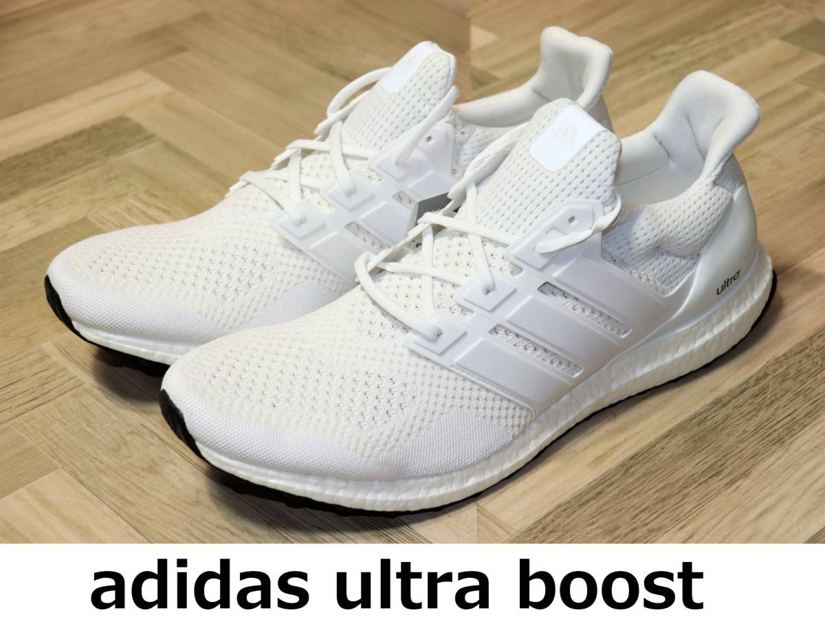 即決【新品】 adidas ★ ultra boost m S77416 (US16/33.5cm) ★ アディダス ウルトラブースト ホワイト カニエ