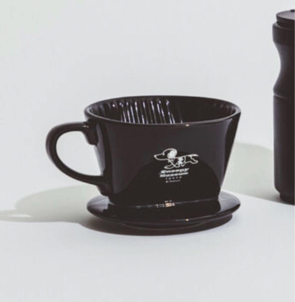 スヌーピー スヌーピーミュージアム ドリッパー コーヒー カリタ Kalita