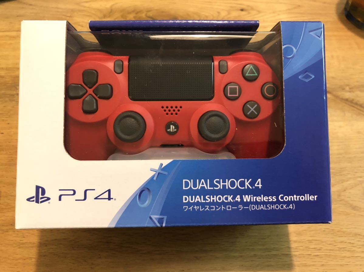 【新品未開封】SONY純正 PS4 ワイヤレスコントローラー デュアルショック4 DUALSHOCK4 マグマレッド CUH-ZCT2J