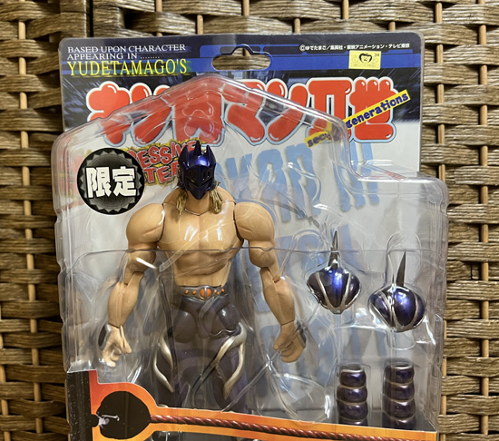 未開封 浪漫堂 キン肉マンⅡ世 ケビンマスク 【黒コート】【青コート