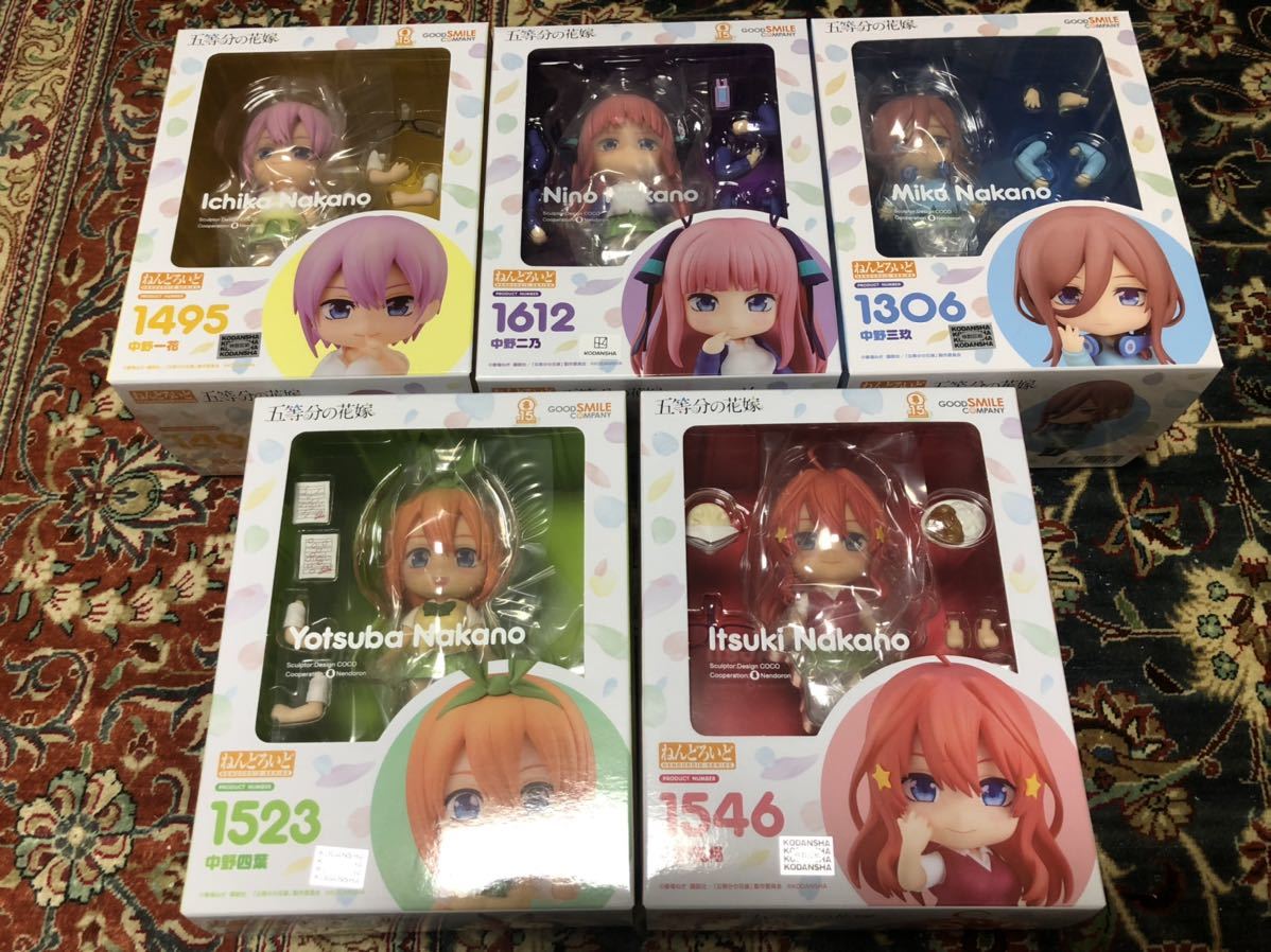 1円〜 新品 ねんどろいど 五等分の花嫁 中野 一花 二乃 三玖 四葉 五月
