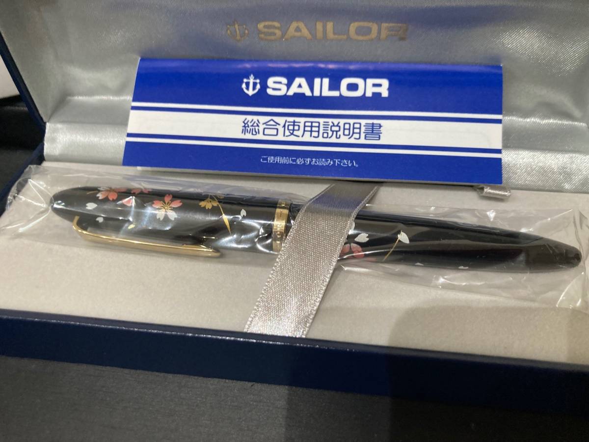 A8 未使用 素敵 SAILOR 万年筆 ペン先 F-2 花モチーフ インク付き_画像4