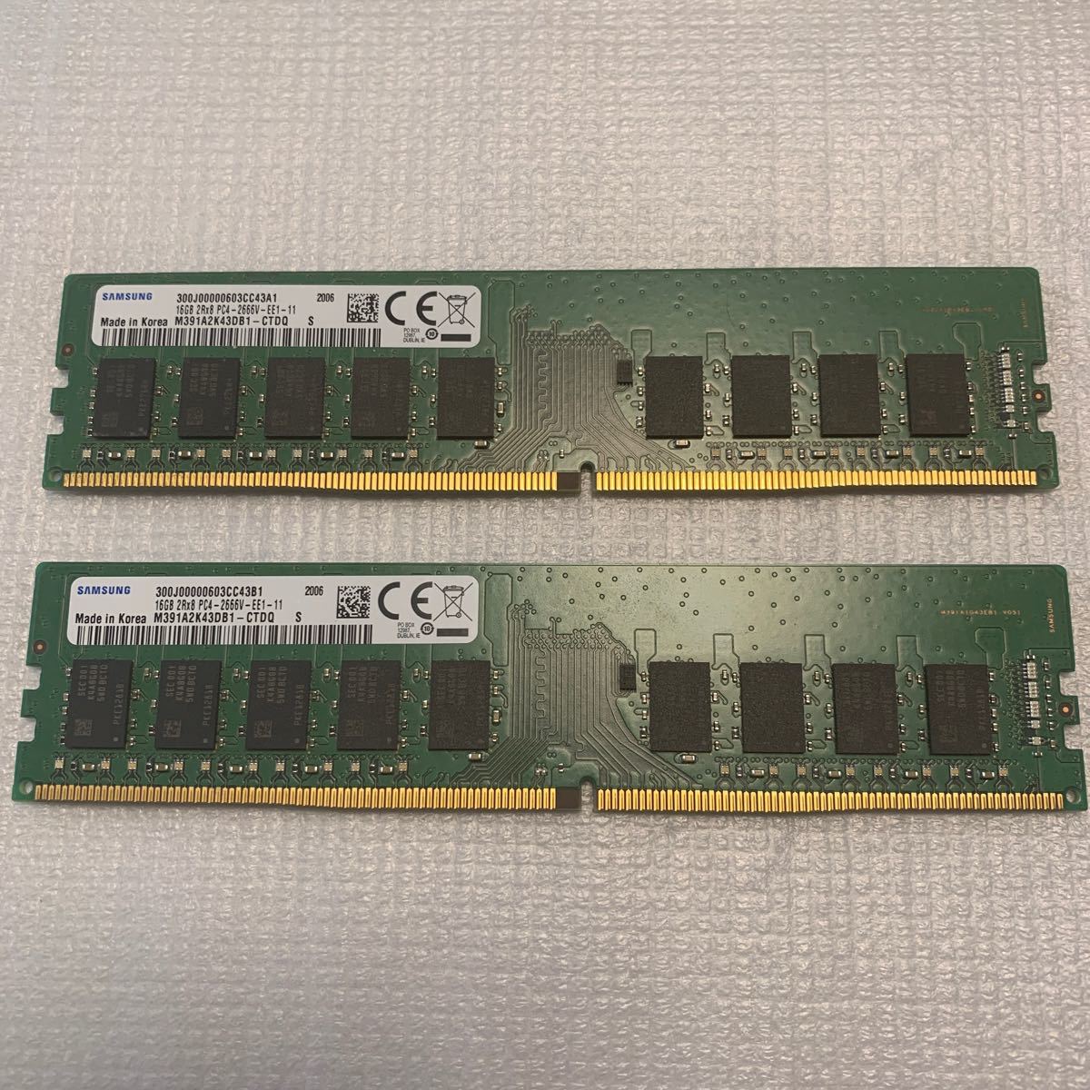 最新発見 PCメモリ SAMSUNG PC4-2666V-EE1-11×2枚 2Rx8 16GB - PC