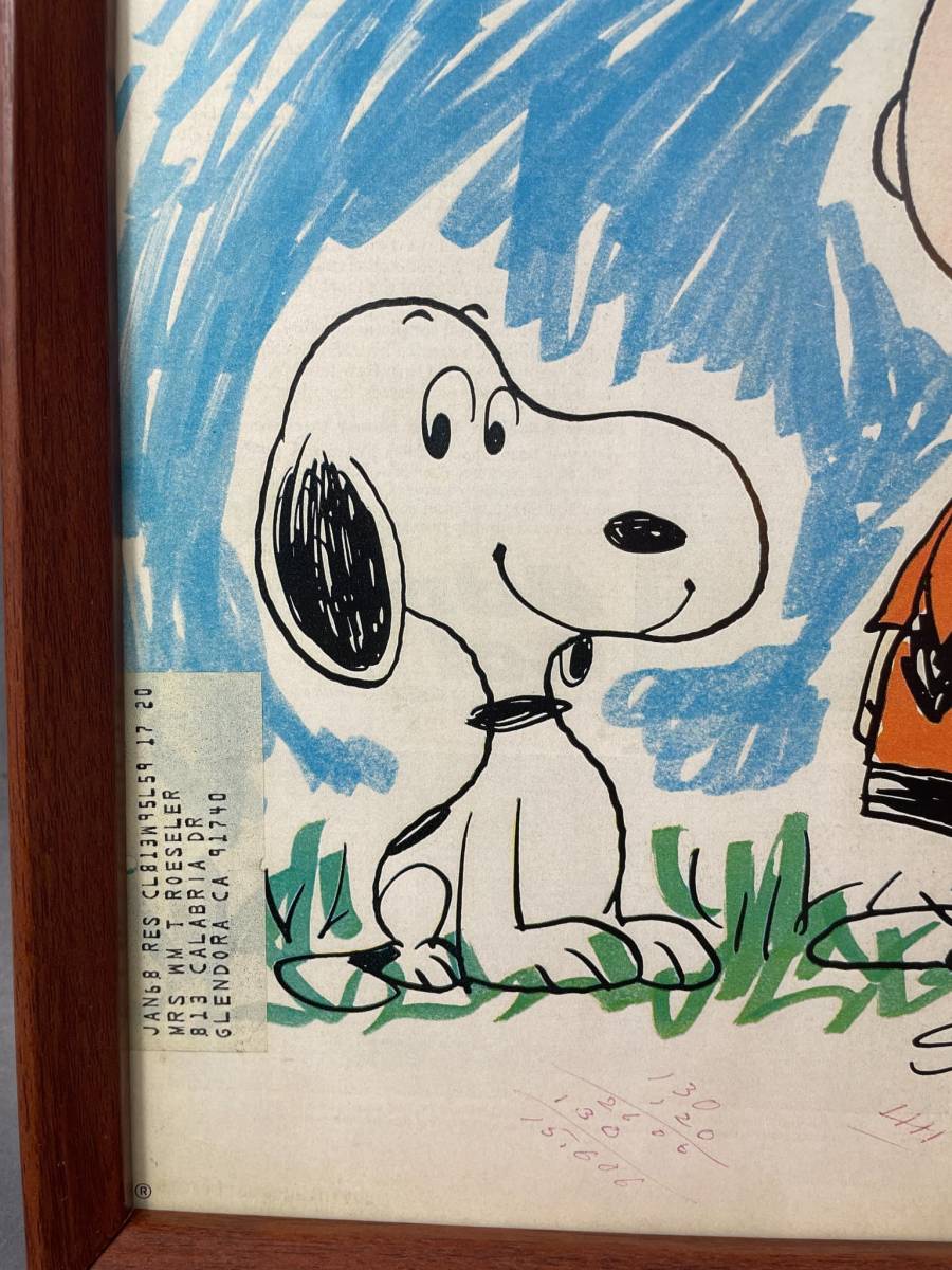 【1円スタート!!】 1960年代 ピーナッツ Peanuts スヌーピー Snoopy ポスター ヴィンテージ S0130_画像2
