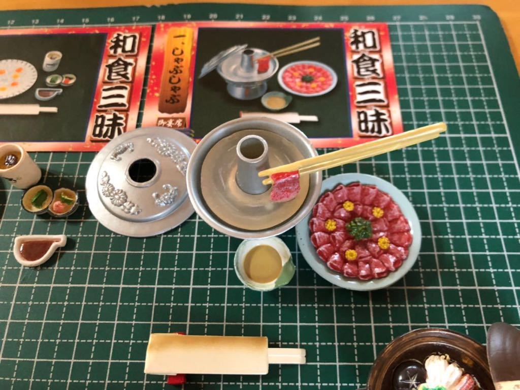 初期化済 ふぐ刺し ぷちサンプルシリーズ リーメント 和食三昧 太巻きu0026稲荷寿司 e53b58f0 イイスタンダード -www.cfscr.com 初期化済 ふぐ刺し ぷちサンプルシリーズ リーメント 和食三昧 太巻きu0026稲荷寿司 e53b58f0 イイスタンダード -www.cfscr.com