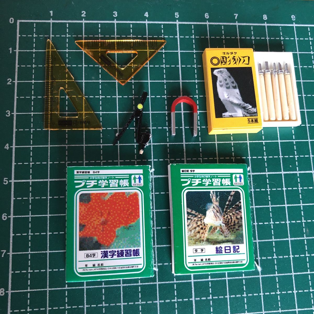 マーケット リーメント お気に入りの文房具 ④ 明日の持ち物 photo