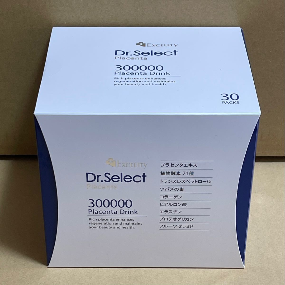 ドクターセレクト 300000プラセンタ ドリンクスマートパック30包×12箱正規品プラセンタドリンク ドクターセレクト新品未使用
