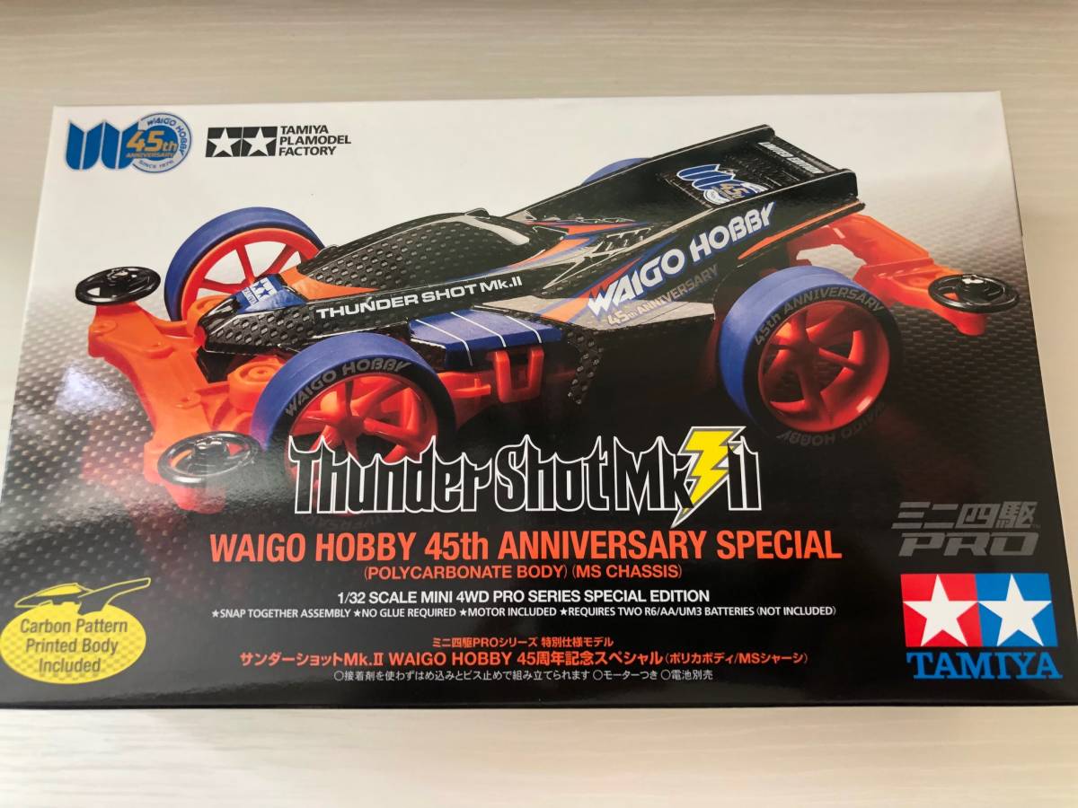 ミニ四駆 サンダーショット Mk.II クリヤースペシャル(ポリカボディ
