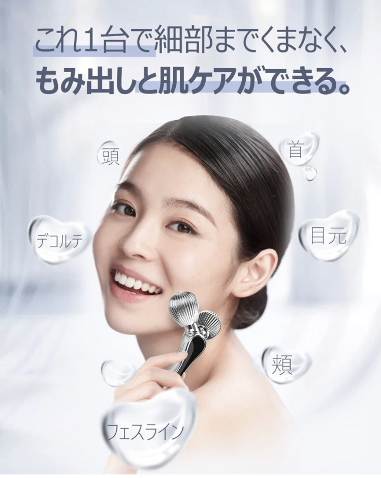 安い 激安 プチプラ 高品質 美顔ローラー IPX7防水 美容ローラー マイクロカレント 3D 充電不要 顔 ボディ 全身 美肌 顔痩 小顔ローラー Y字型美顔器 www.bdiwearparts.com 安い 激安 プチプラ 高品質 美顔ローラー IPX7防水 美容ローラー マイクロカレント 3D 充電不要 顔 ボディ 全身 美肌 顔痩 小顔ローラー Y字型美顔器 www.bdiwearparts.com