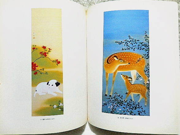 ☆図録 詩情の画家 小茂田青樹展 東武美術館編 1993☆f220513 ☆図録 詩情の画家 小茂田青樹展 東武美術館編 1993☆f220513
