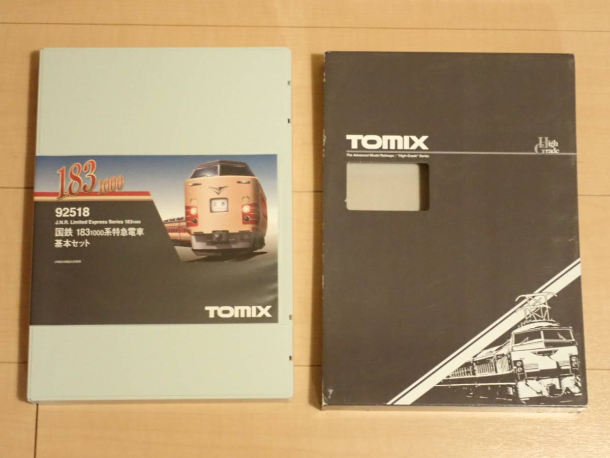 TOMIX 92518+92520 183系1000番台 基本+増結7両セット www.distribella.com