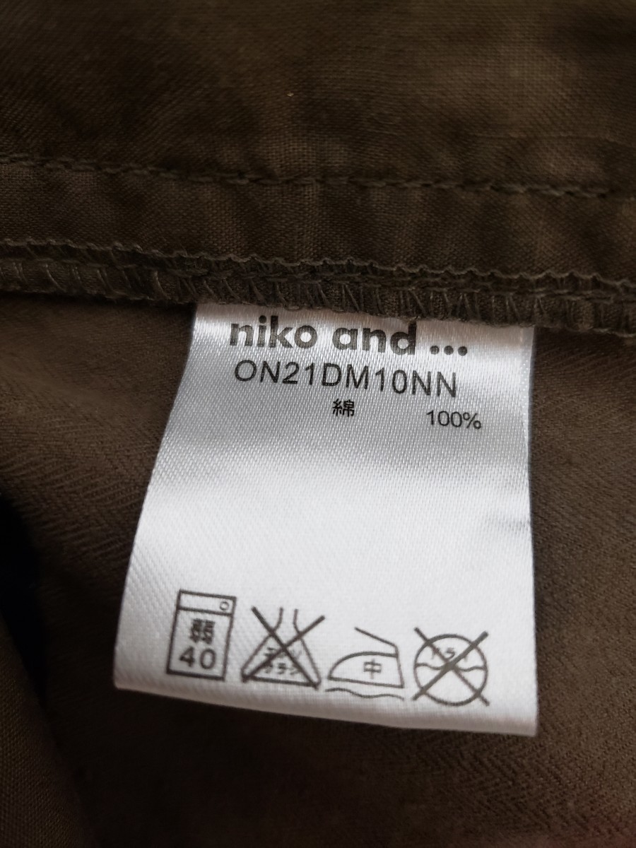 niko and…   ニコアンド   スカート