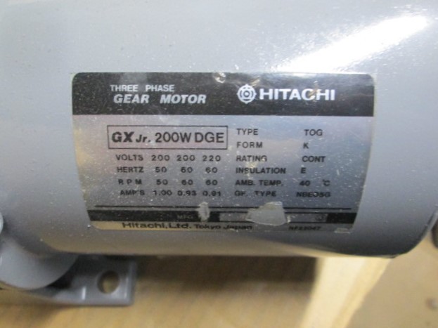 Yahoo!オークション - 日立ギヤードモーター GX Jr 200W DGE中古品 Yahoo!オークション - 日立ギヤードモーター GX Jr 200W DGE中古品