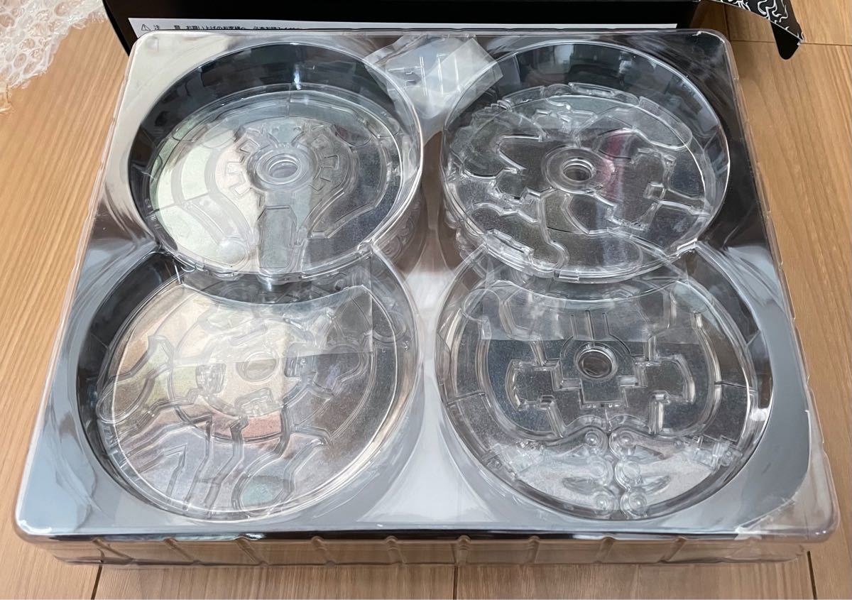 ディスクアニマル ステルスディスクセット 【限定品】仮面 ディスクアニマル ステルスディスクセット 【限定品】仮面