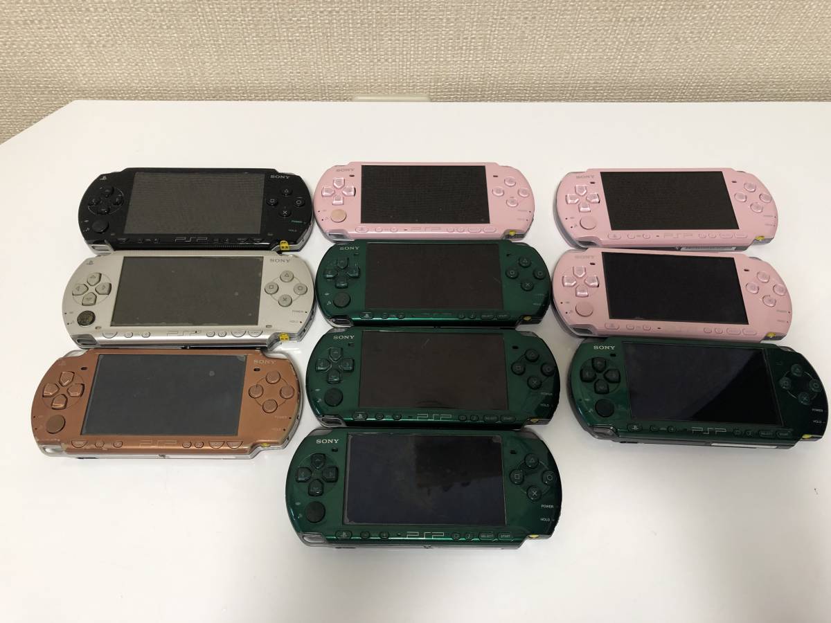 PSP 10台セット まとめ売り bpbd.kendalkab.go.id