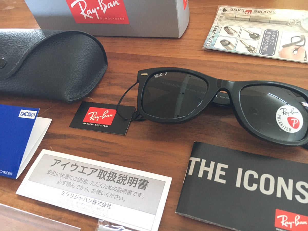 レイバン RayBan  サングラス 0RB2140F WAYFARER