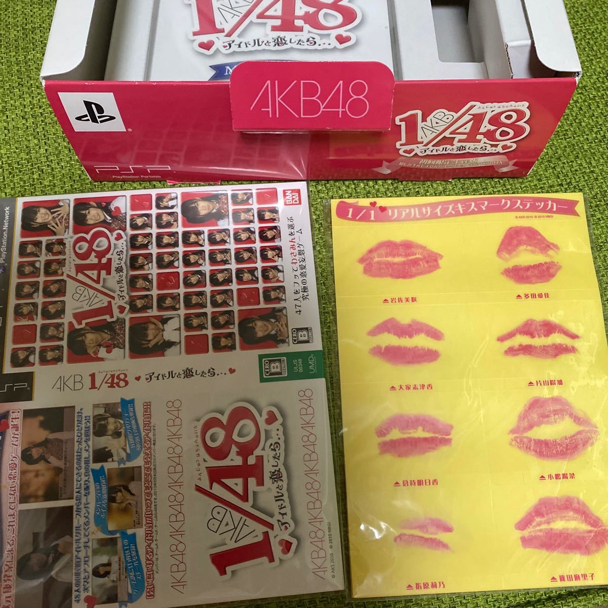 値下げ不可PSP AKB1/48 アイドルと恋したら初回限定生産版　AKB48/AKBがいっぱいザ・ベスト・ミュージックビデオ3枚