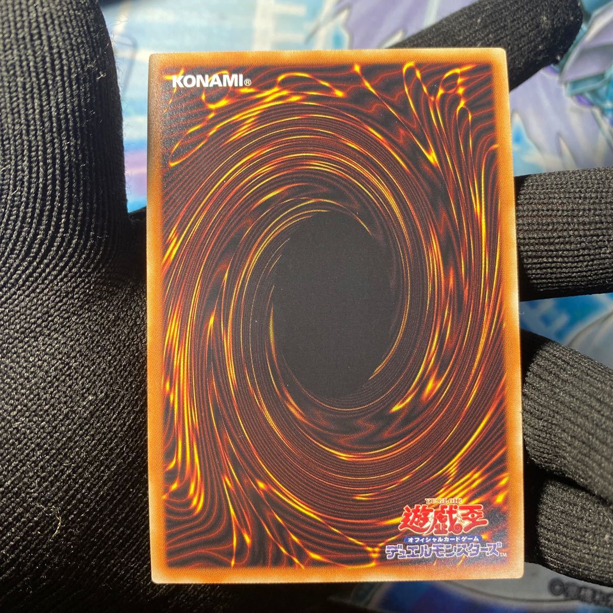 遊戯王 さよしぐれ 朔夜しぐれ 20thシークレットレア www.pibid.org