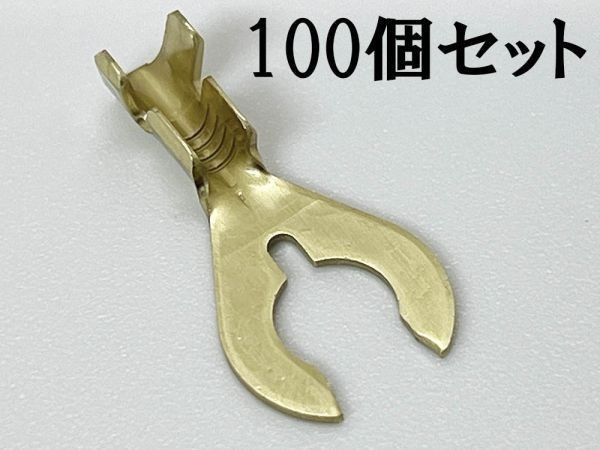 【CO-981 日本製 クワガタ 端子 100個 M6 非メッキ】 送料無料 アース端子 検索用) アダプター DIY ATM TAP Y204_画像3