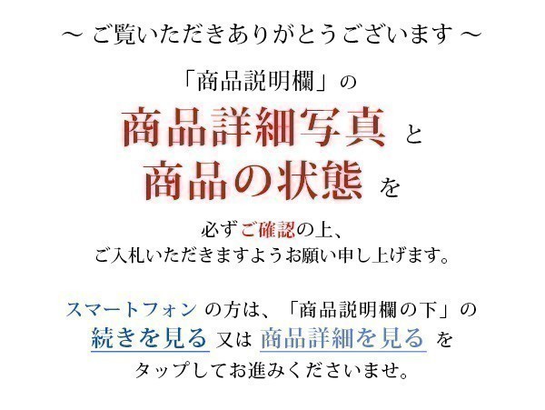 S187. 中国古玩【大清乾隆年製】底款 青白釉 遊環獣双耳 花瓶 花器 高29cm / 陶器陶芸時代古美術壷_画像4