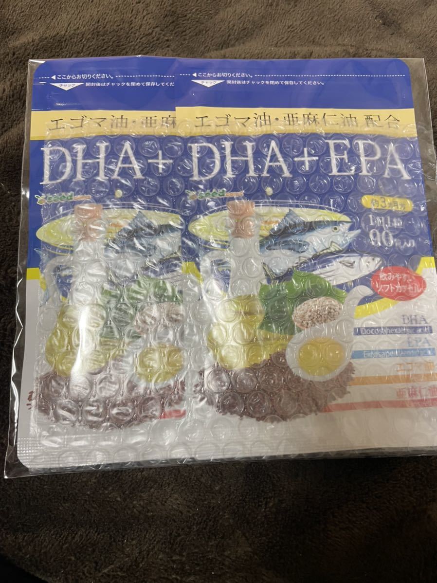 シードコムス DHA EPA サプリメント 6ヶ月分_画像1