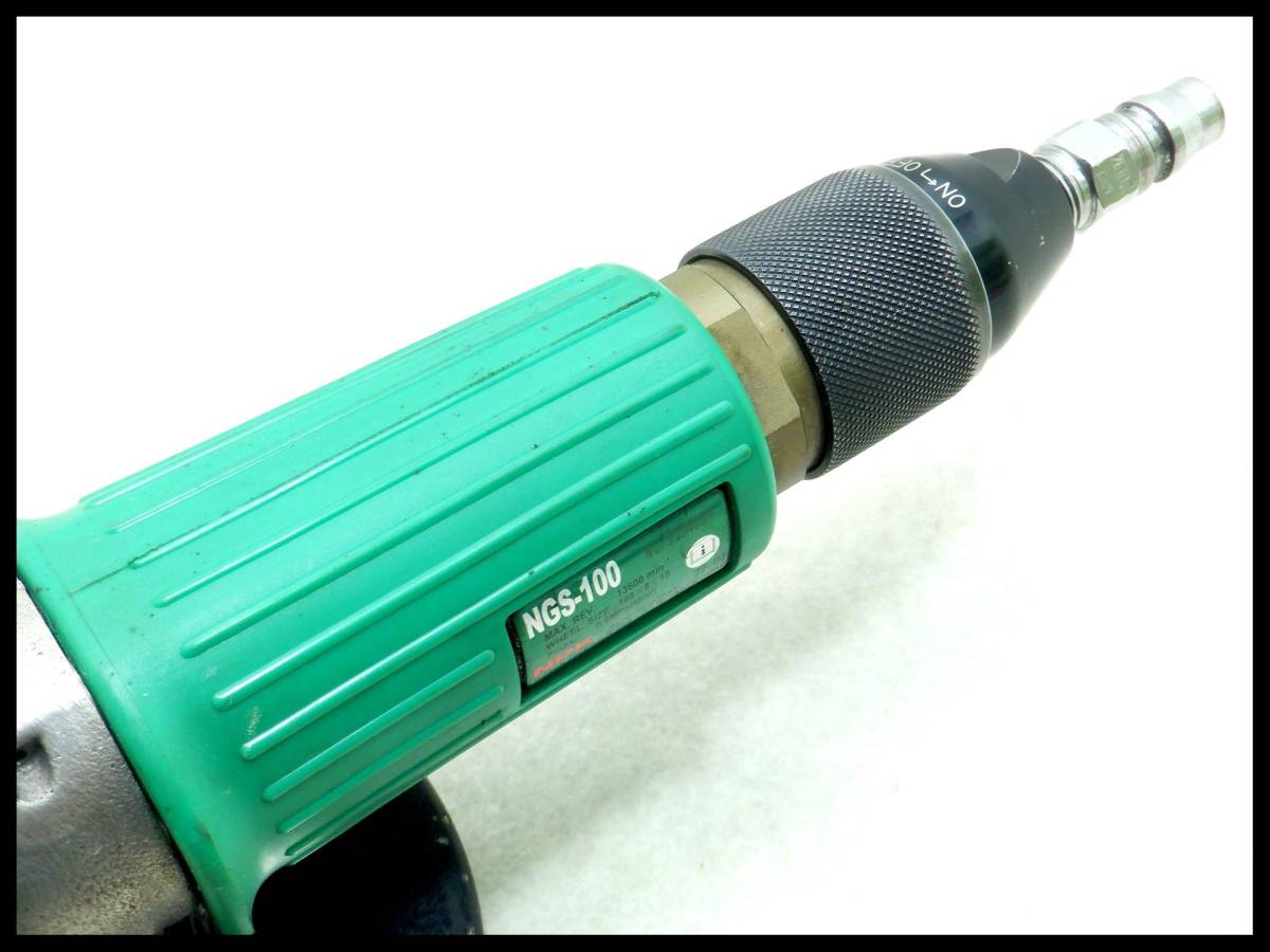NPK アングルグラインダ NGS-100 エアーグラインダー 研削・研磨・切断