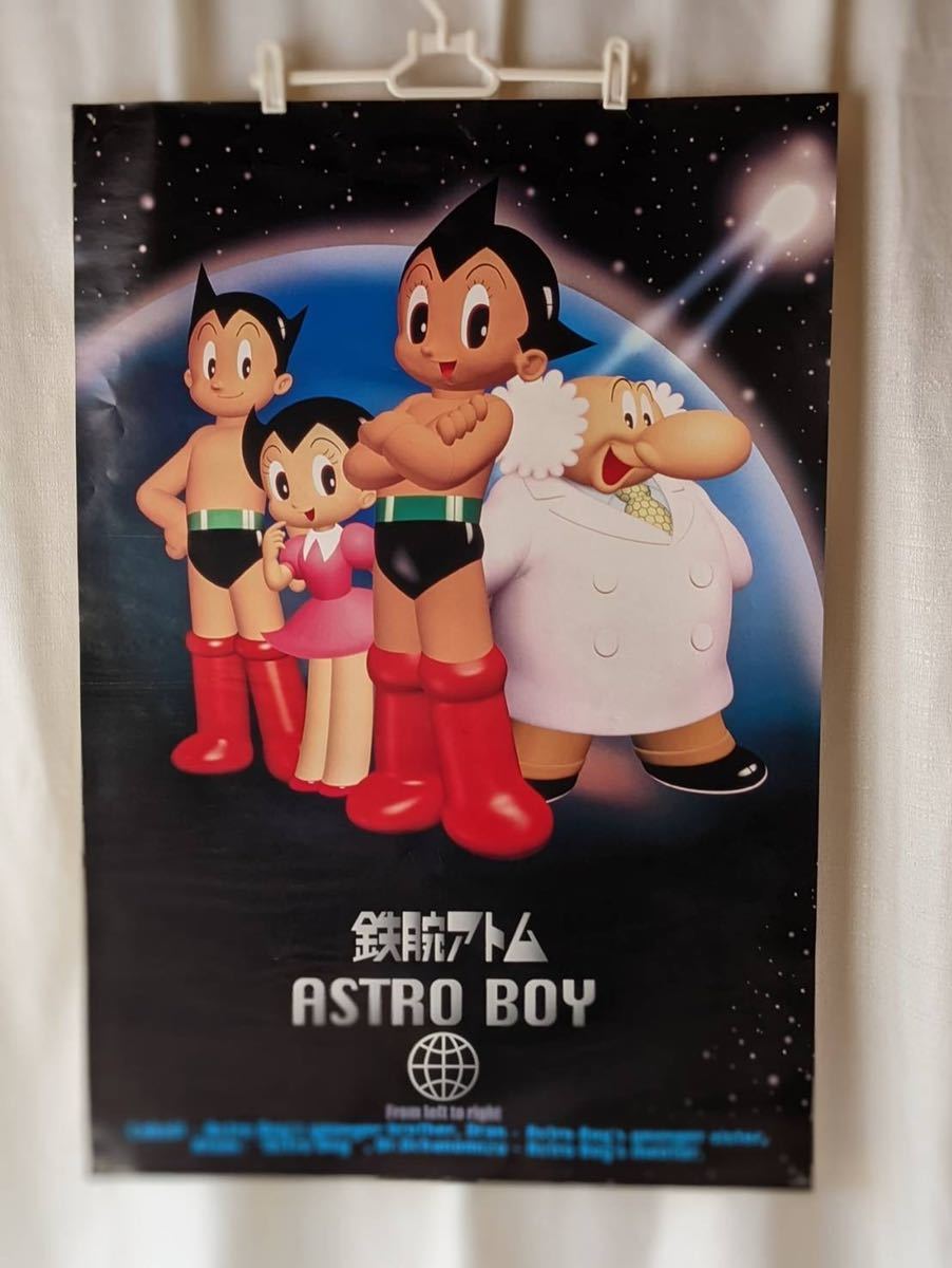  Astro Boy poster and strap 