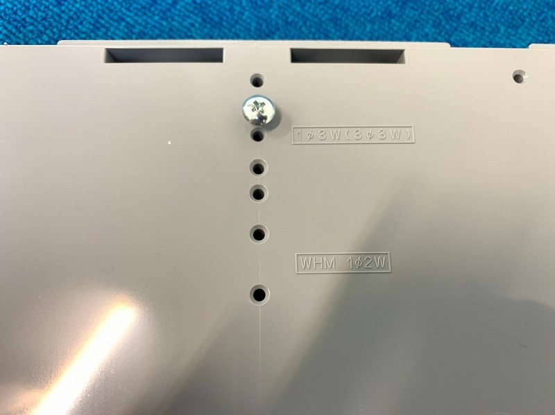 人気の贈り物が大集合 電力量計ボックス 〔品番:WPN-3WG-Z〕 人気の贈り物が大集合 電力量計ボックス 〔品番:WPN-3WG-Z〕