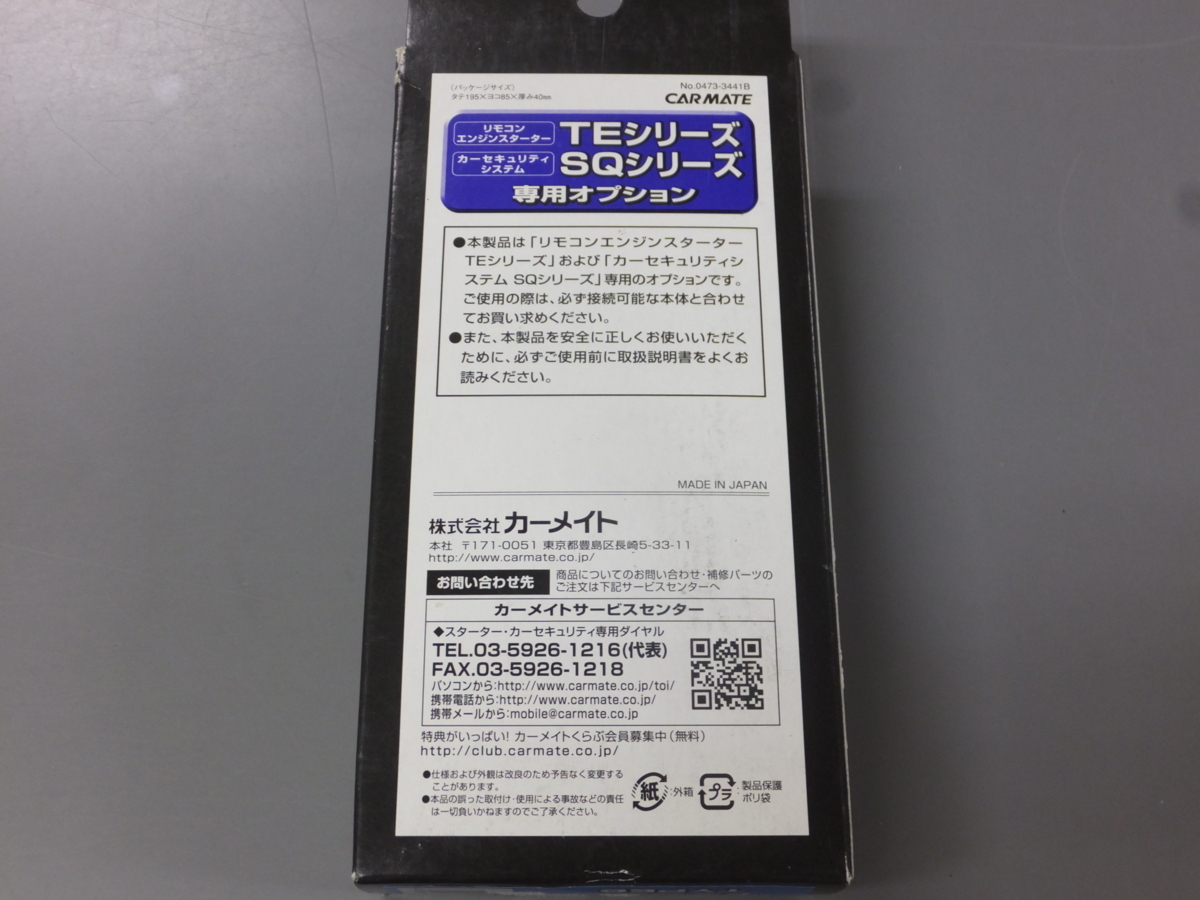 item_image_6