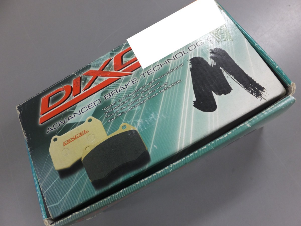 【未使用・長期在庫品】DIXCEL ディクセル　ブレーキパッド　M タイプ　1211002　ERONT　フロント　BMW　M.BENZ_画像3