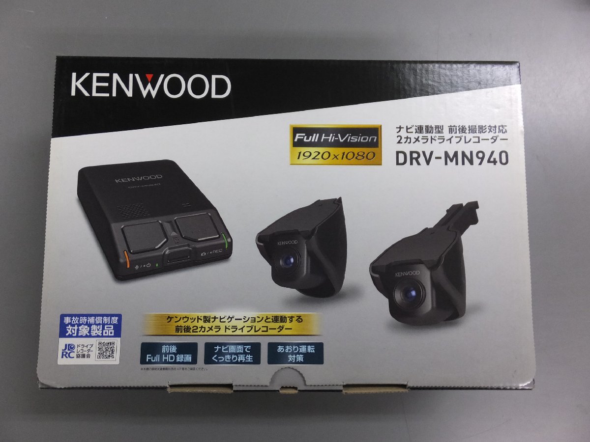 KENWOOD DRV-MN940 未使用品 贈り物 www.shelburnefalls.com