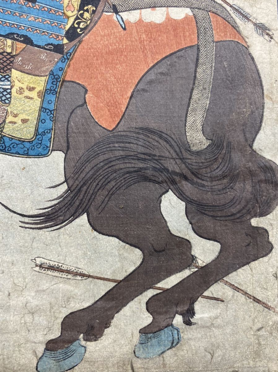 国産NEW ヤフオク! - 本物浮世絵木版画 歌川国芳【太平記英勇伝 合郷... 特価再入荷