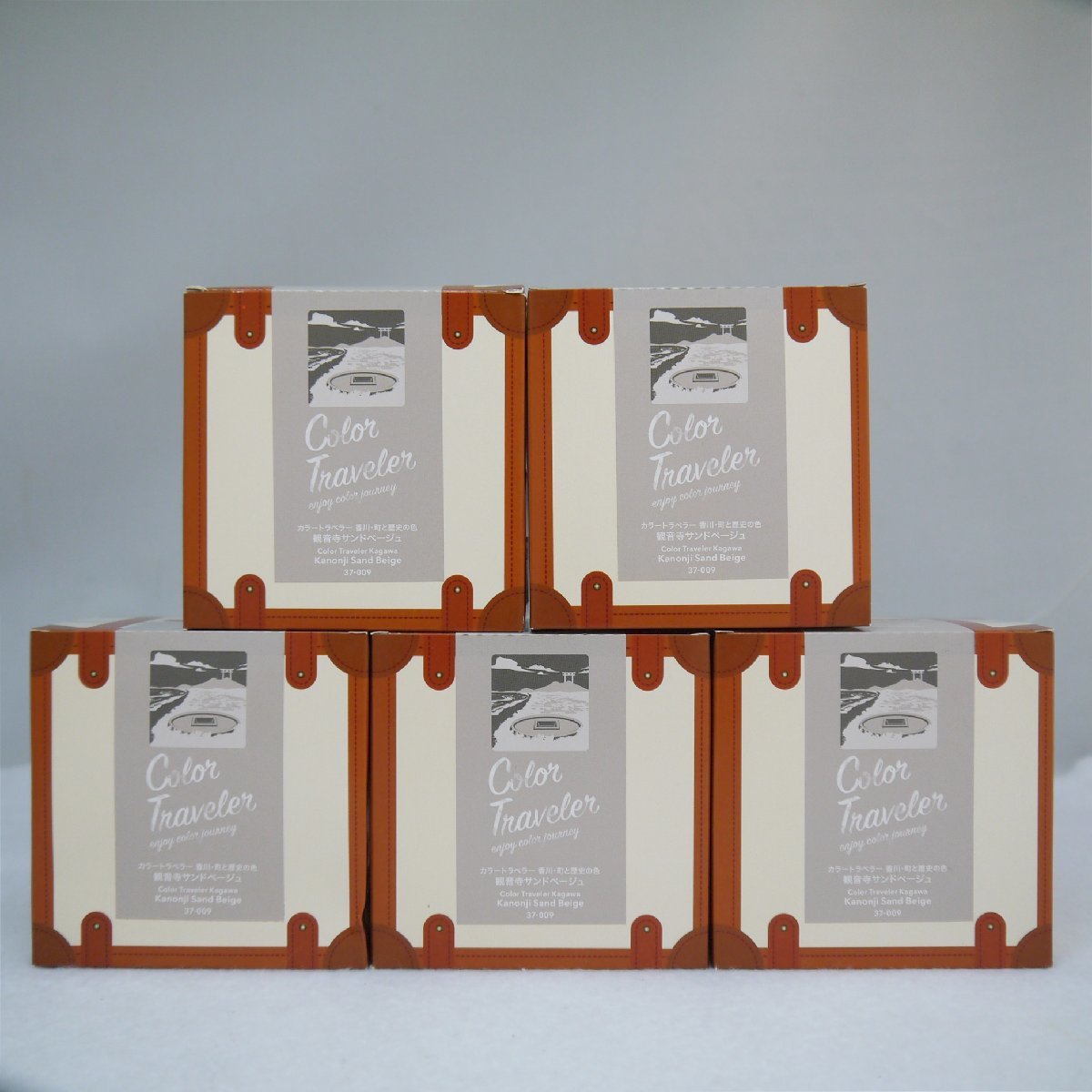 未開封品・保管品 22個まとめて 多山文具 万年筆用インク カラートラベラー 30ml 広島 香川 町と歴史の色 紅葉カーマイン 他 外箱傷み有 ③ kecsingorojo.kendalkab.go.id