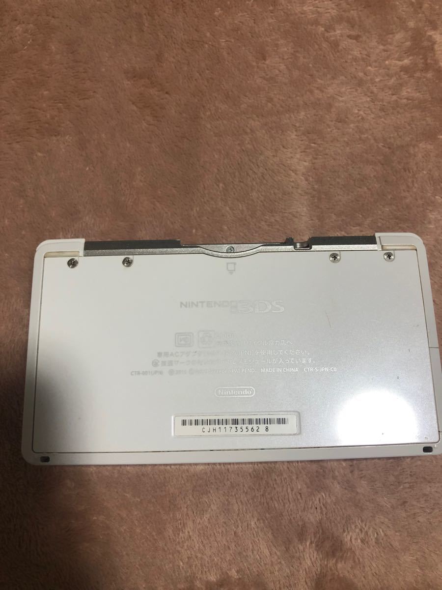 ニンテンドー3DS ホワイト　充電器　純正