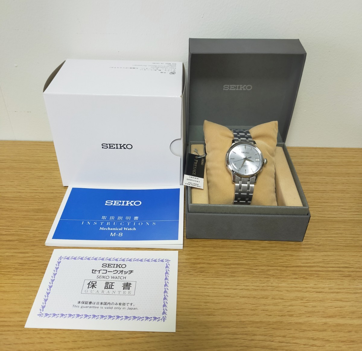 セイコー プレザージュ ベーシックライン (SEIKO PRESAGE Basic Line