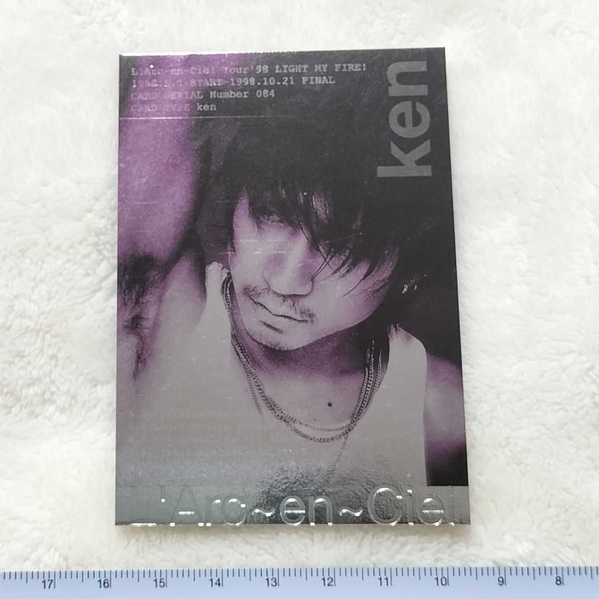 ラルク キラキラカード L'Arc～en～Ciel トレーディングカード トレカ 当時物 ハイド hyde ken yukihiro testu japan グッズ_画像1