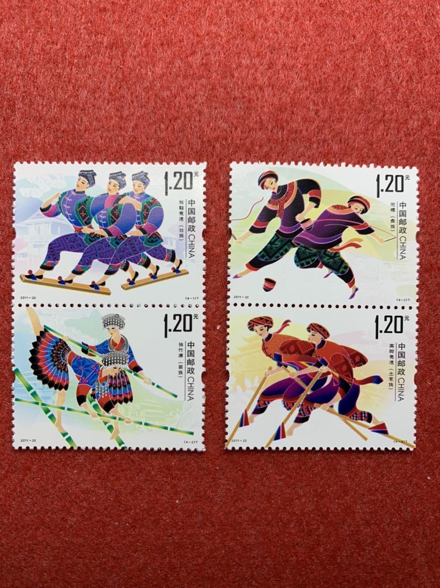 中国切手　未使用　2011年/2011ー22T/少数民族の伝統体育(2次)/4種完連刷_画像1
