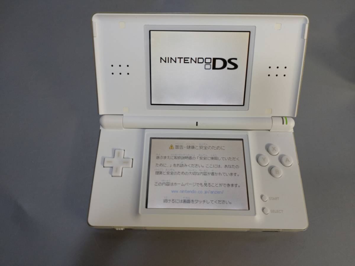 Hot得価 ヤフオク 587 スティビオタンタラ 国産高評価 Shineray Com Br Hot得価 ヤフオク 587 スティビオタンタラ 国産高評価 Shineray Com Br