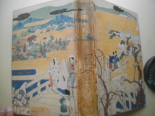 新訳 源氏物語 全四冊揃 与謝野晶子 大正2年 木版画装幀・挿絵 新訳 源氏物語 全四冊揃 与謝野晶子 大正2年 木版画装幀・挿絵