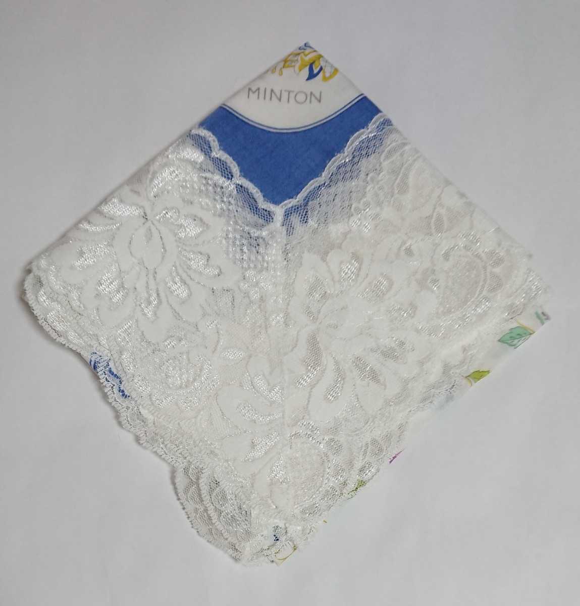 507円 今季一番 新品 未使用品 レディース 女性用 ハンカチ Mintonミントン レース付き 大判ハンカチ ハドンホール ブルー 青 507円 今季一番 新品 未使用品 レディース 女性用 ハンカチ Mintonミントン レース付き 大判ハンカチ ハドンホール ブルー 青