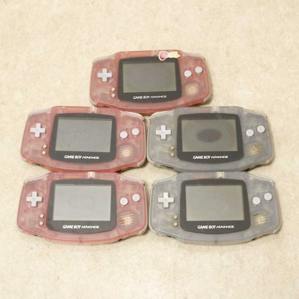 いかなる ヤフオク!  任天堂 ゲームボーイ アドバンス   1