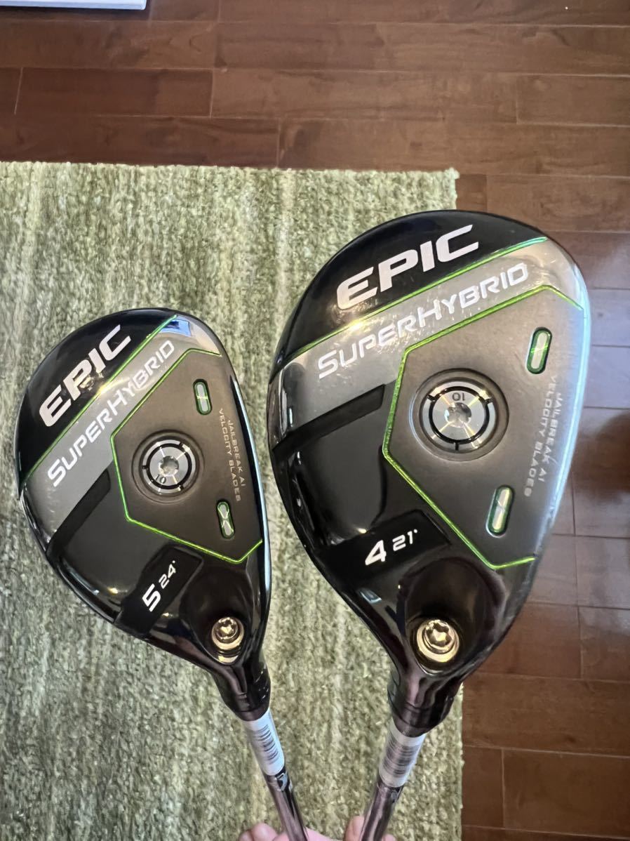 キャロウェイ Callaway EPIC SUPER HYBRID ３本セット