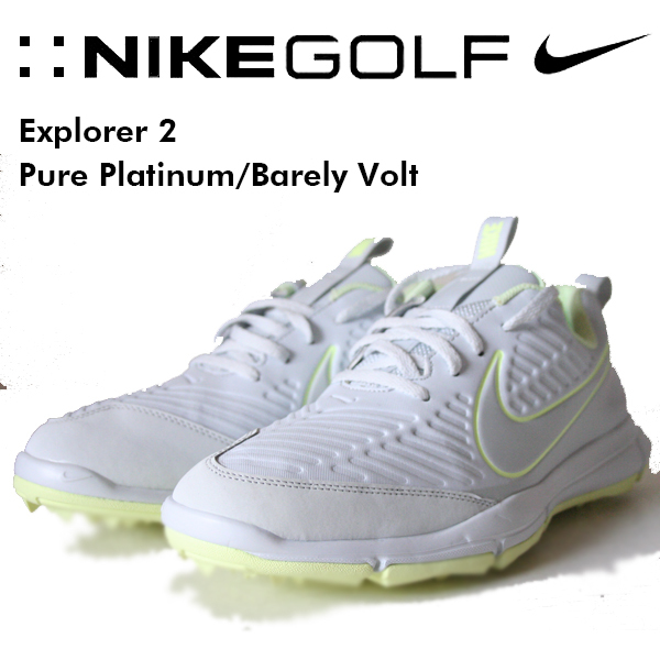 26.5cm ナイキ エクスプローラ2 ピュアプラチナム バレリィーボルト Nike Golf Explorer 2 Pure Platinum/Barely Volt