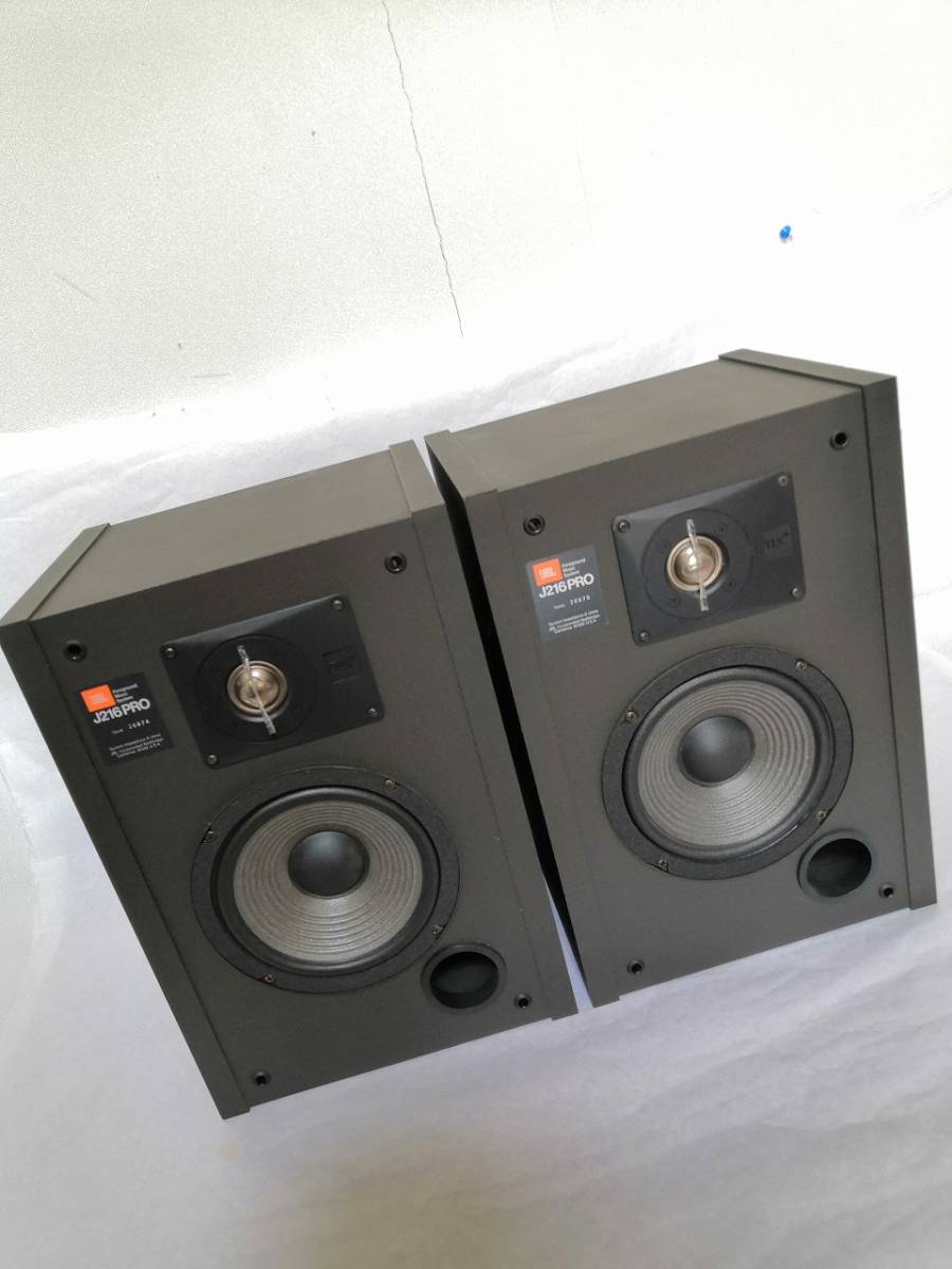 JBL J216PRO スピーカー ペア シリアル連番 【】 | mangement-and
