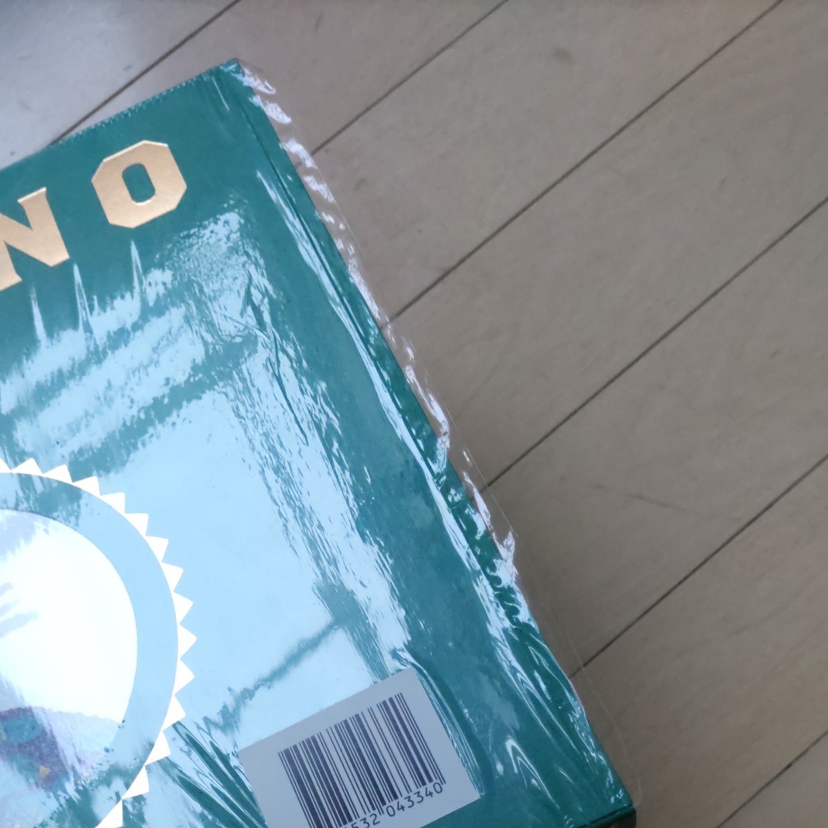 受注生産品 『 ブルーノ 』 特装版 ♪ サイン本 BLUENO セカオワ
