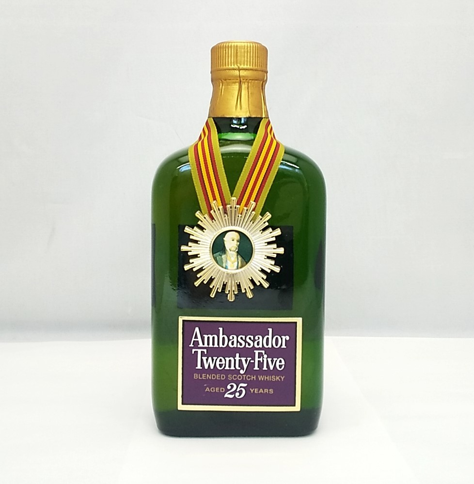 超格安価格 未開栓 Ambassador アンバサダー Twenty-Five 25年 aob.adv.br