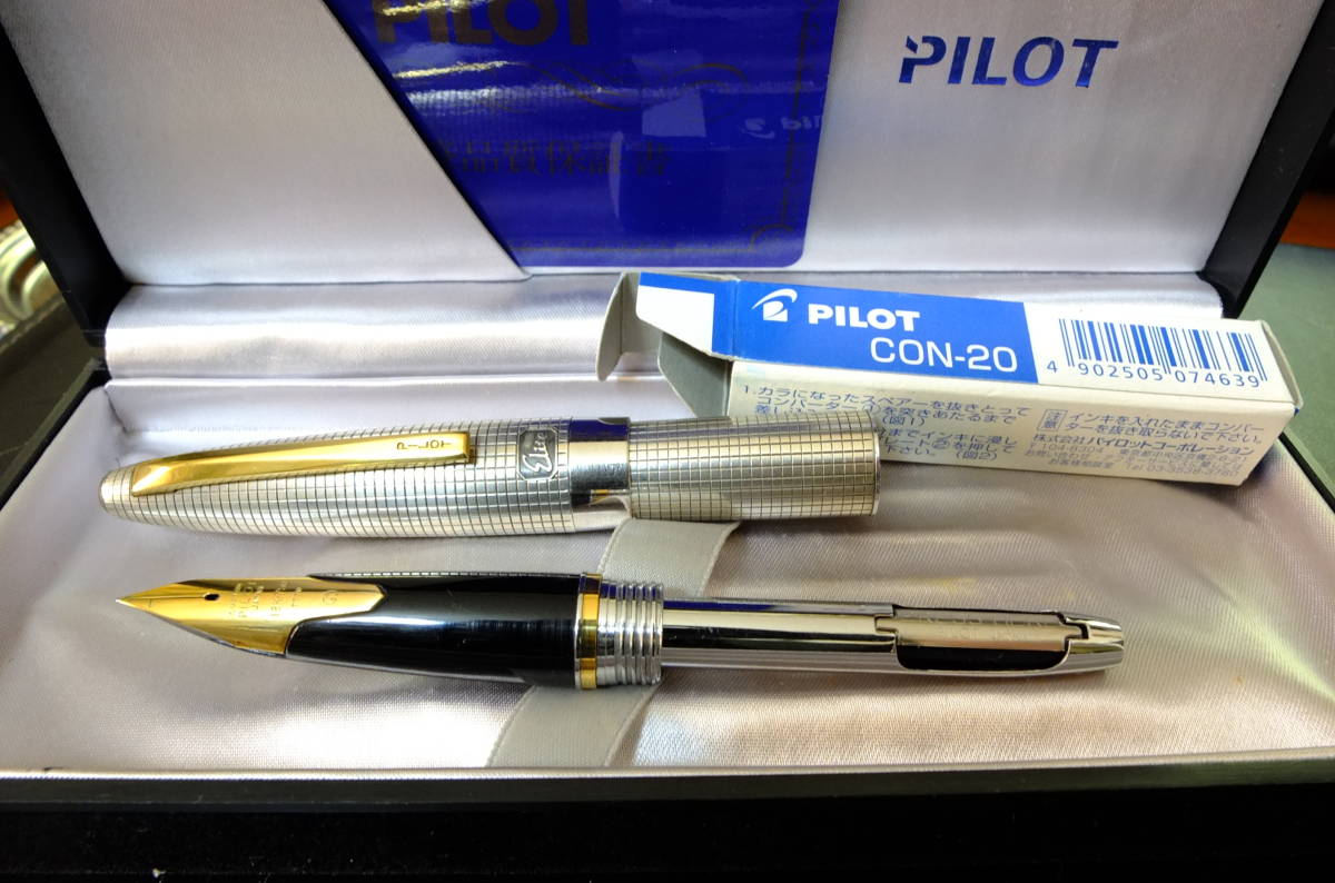 お買い物マラソン限定☆ PILOT エリート シルバーン 万年筆 (シルバー