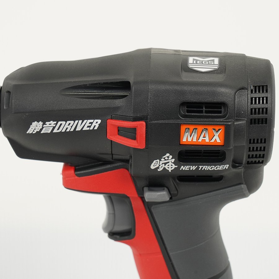 未使用品 MAX マックス 充電式静音インパクトドライバ PJ-SD102 未使用品 MAX マックス 充電式静音インパクトドライバ PJ-SD102